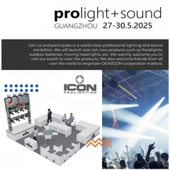Prolight Sound Guangzhou 2025 Úspěch výstavy a budoucí spolupráce